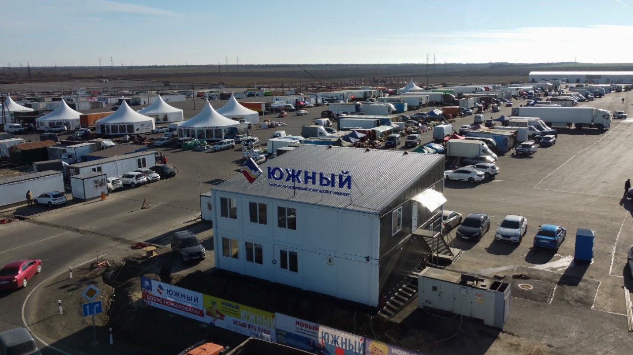 «Южный хаб» признан масштабным инвестпроектом