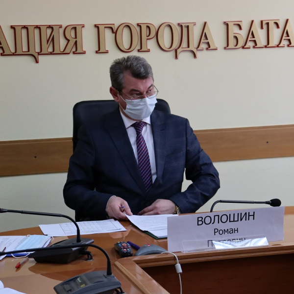 В Батайске состоялось заседание городского штаба по коронавирусу