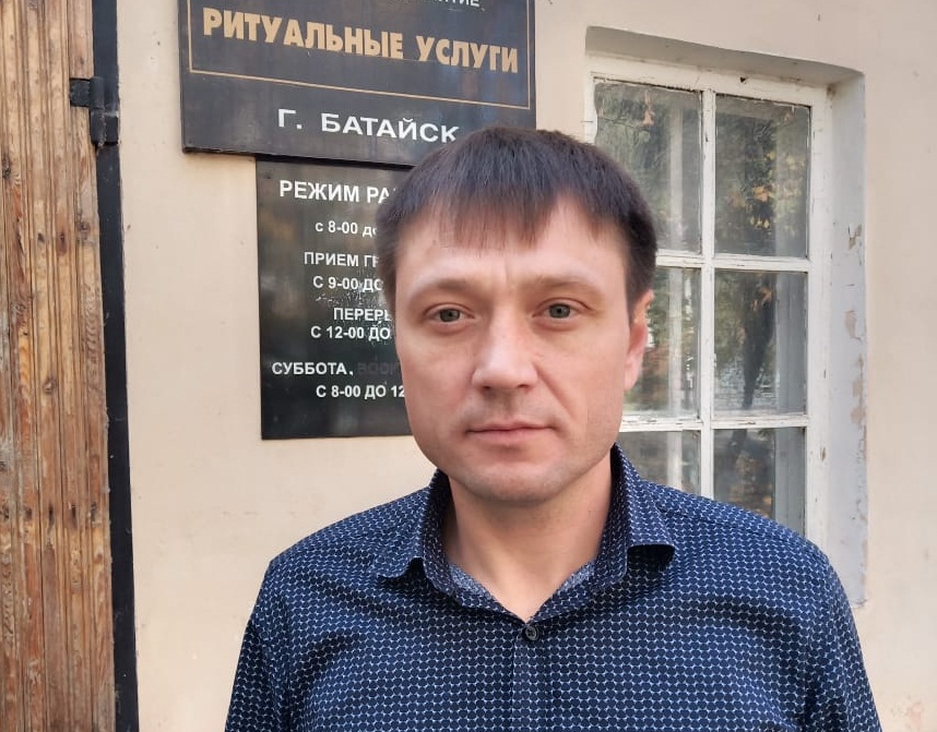 Назначен новый директор МУП "Ритуальные услуги"