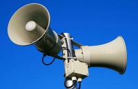 В Батайске пройдёт тренировка системы оповещения 