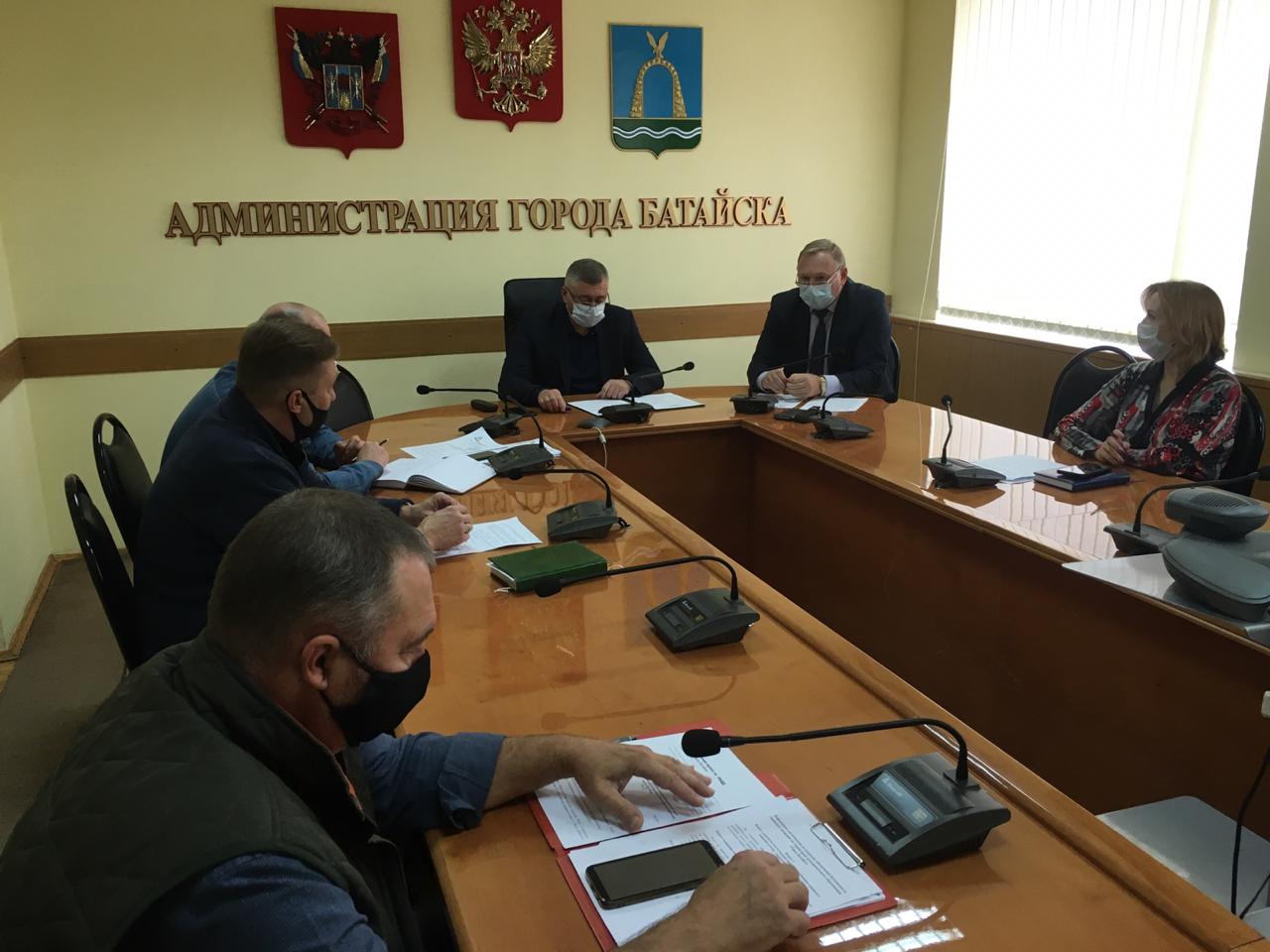 В Батайске состоялось заседание городской комиссии по безопасности дорожного движения