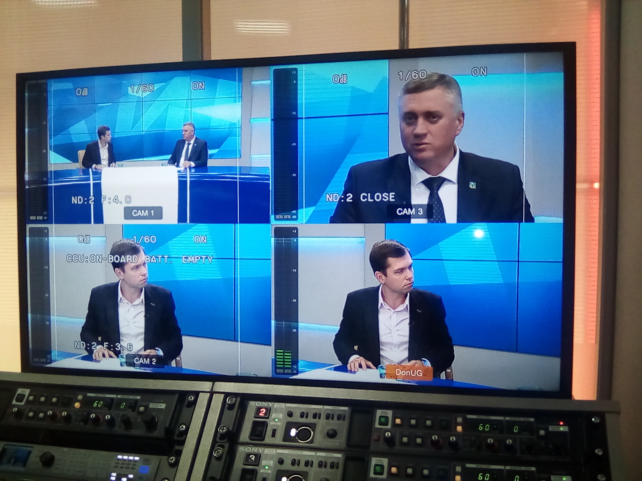 "Первые лица на Дону". Гость программы глава Администрации города Батайска Геннадий Павлятенко