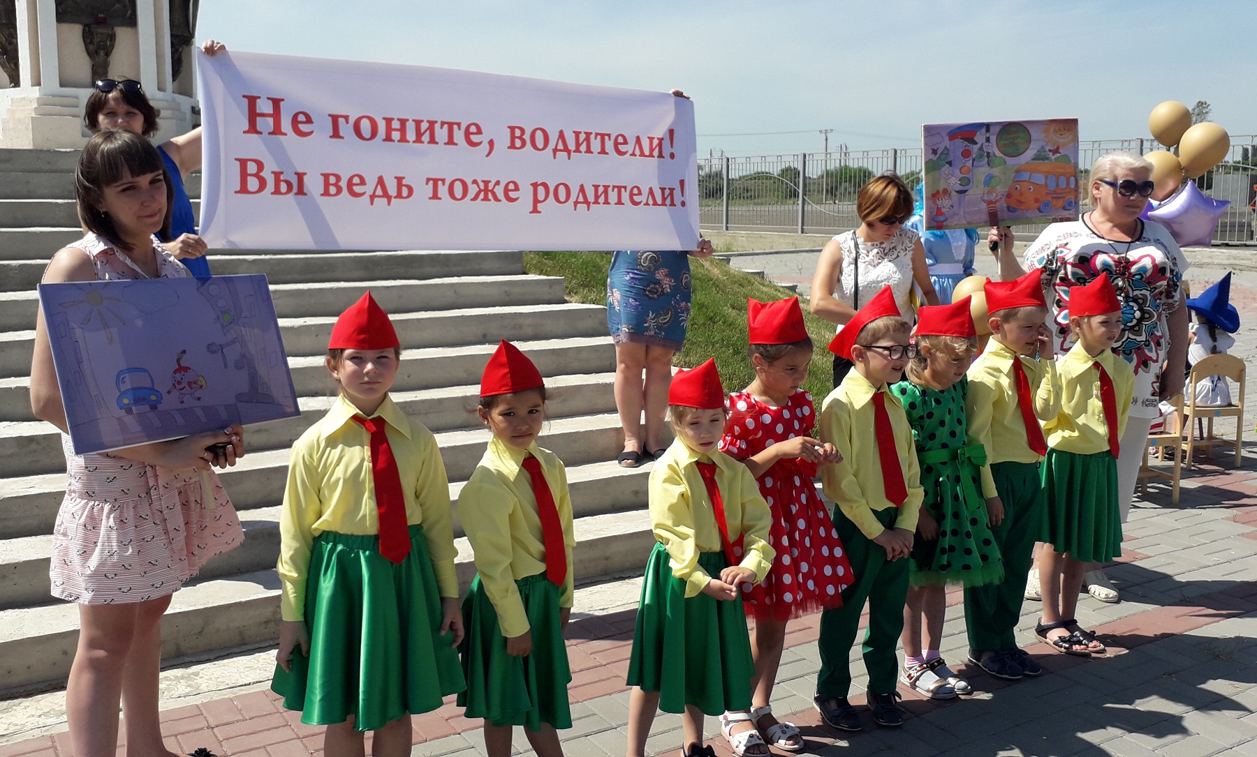 В Батайске стартовала акция «Зелёный – цвет жизни»