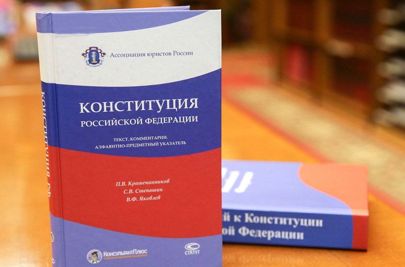 Общественные организации Дона готовятся наблюдать за ходом голосования по конституции