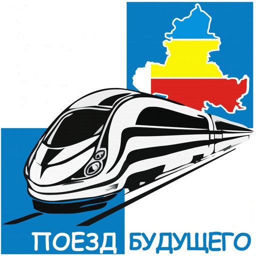 Съезд детей войны и посвящённая им Олимпиада будут проведены в Ростовской области  