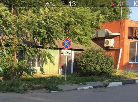 В Батайске продолжается борьба с амброзией