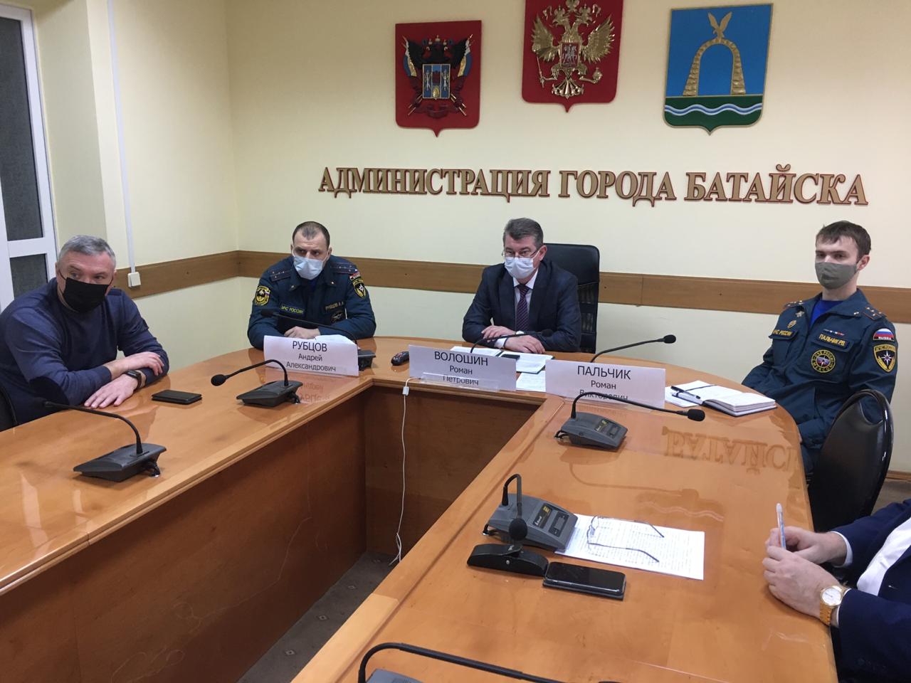 В Батайске обсудили вопросы предупреждения и ликвидации чрезвычайных ситуаций