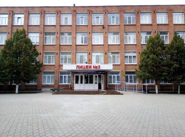 В Батайске начался основной период ЕГЭ-2022