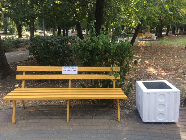 В городском парке состоялся очередной субботник