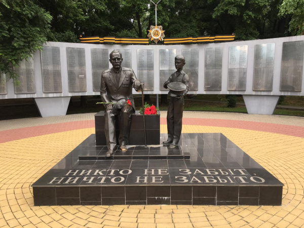 Батайск присоединится к Всероссийской минуте молчания