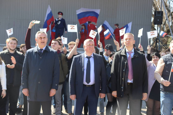 В Батайске отпраздновали День провозглашения ДНР