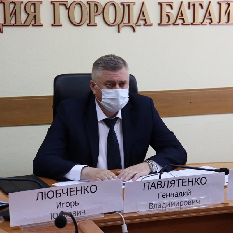 В Батайске состоялось заседание городского штаба по коронавирусу