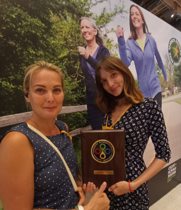 Батайчане приняли участие во Всероссийском форуме «Здоровье нации- основа процветания России». 