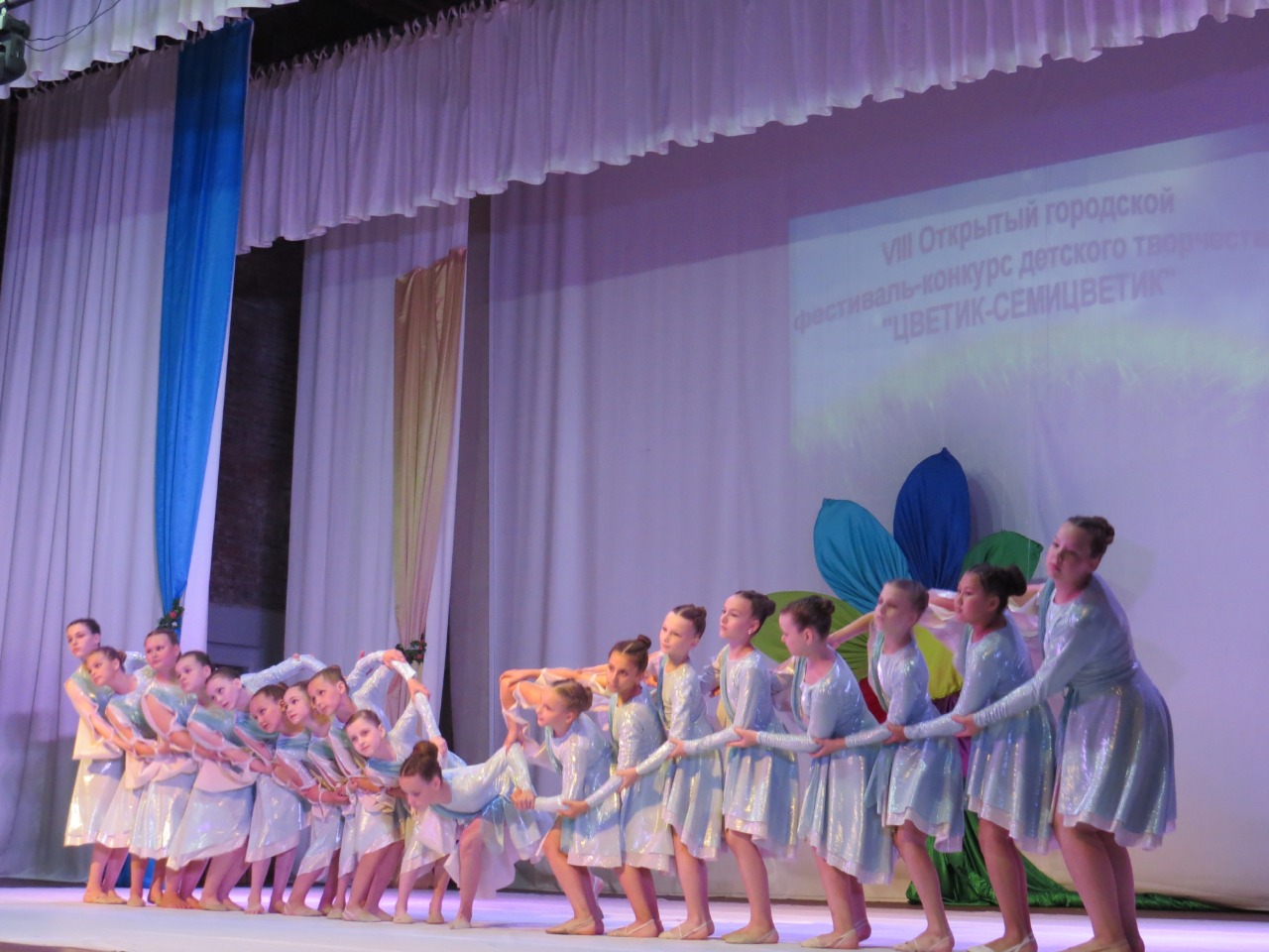 VIII Открытый городской фестиваль-конкурс детского творчества «Цветик-семицветик»