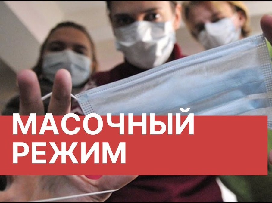 В Батайске контролируют соблюдение масочного режима