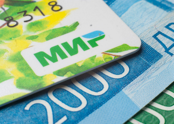 Многие Батайчане смогли воспользоваться услугой компенсации средств за отдых