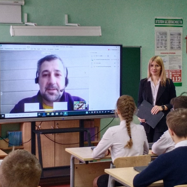 В Школе №2 провели «Урок цифры»