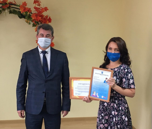 Ко Дню пожилого человека в Батайске вручили награды социальным работникам