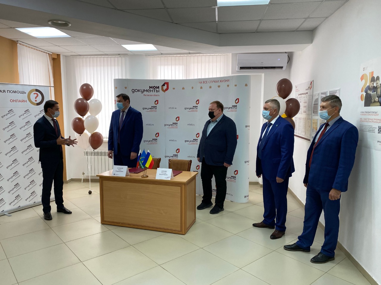 1 июня Глава Администрации города Батайска Геннадий Павлятенко принял участие в торжественной церемонии подписания соглашения 