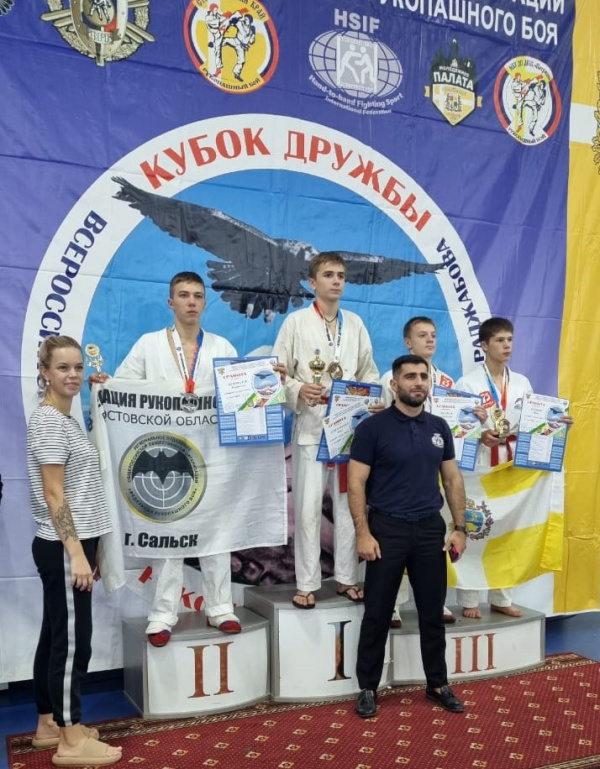 Дайджест спортивных достижений города за неделю