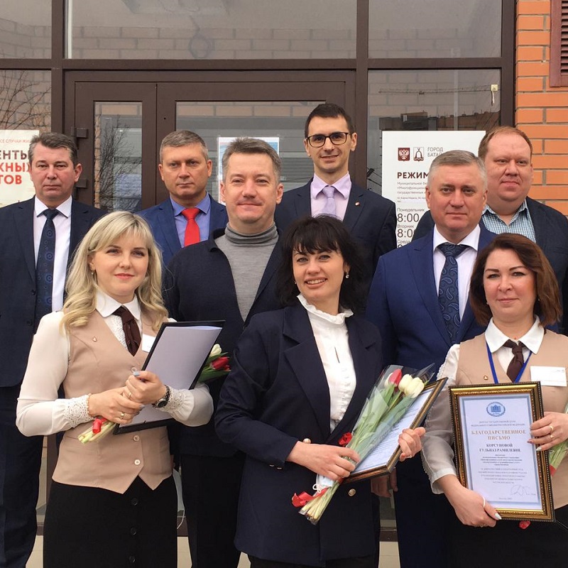 МФЦ города Батайска посетил депутат Государственной Думы Антон Гетта