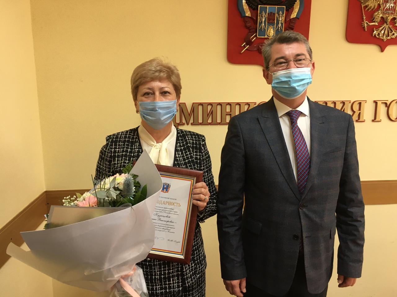 Благодарностью Губернатора наградили преподавателя ДШИ города Батайска