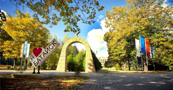 День города в Батайске пройдет с соблюдением санитарных норм 