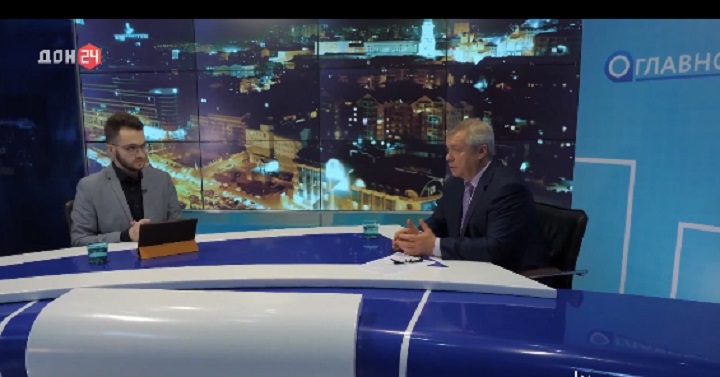 Василий Голубев: Поправки в конституцию РФ определят будущее каждого из нас и всей страны в целом