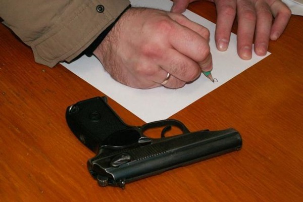 Батайчане могут сдать оружие за вознаграждение