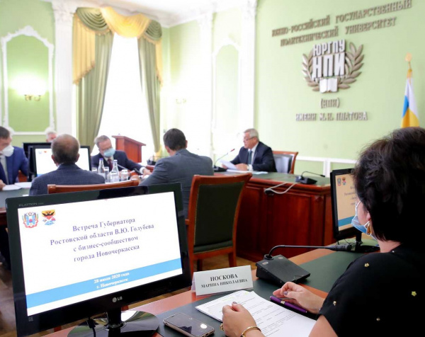 Василий Голубев: «Общий объем региональной поддержки бизнеса за период ограничений превысил 10 млрд рублей»