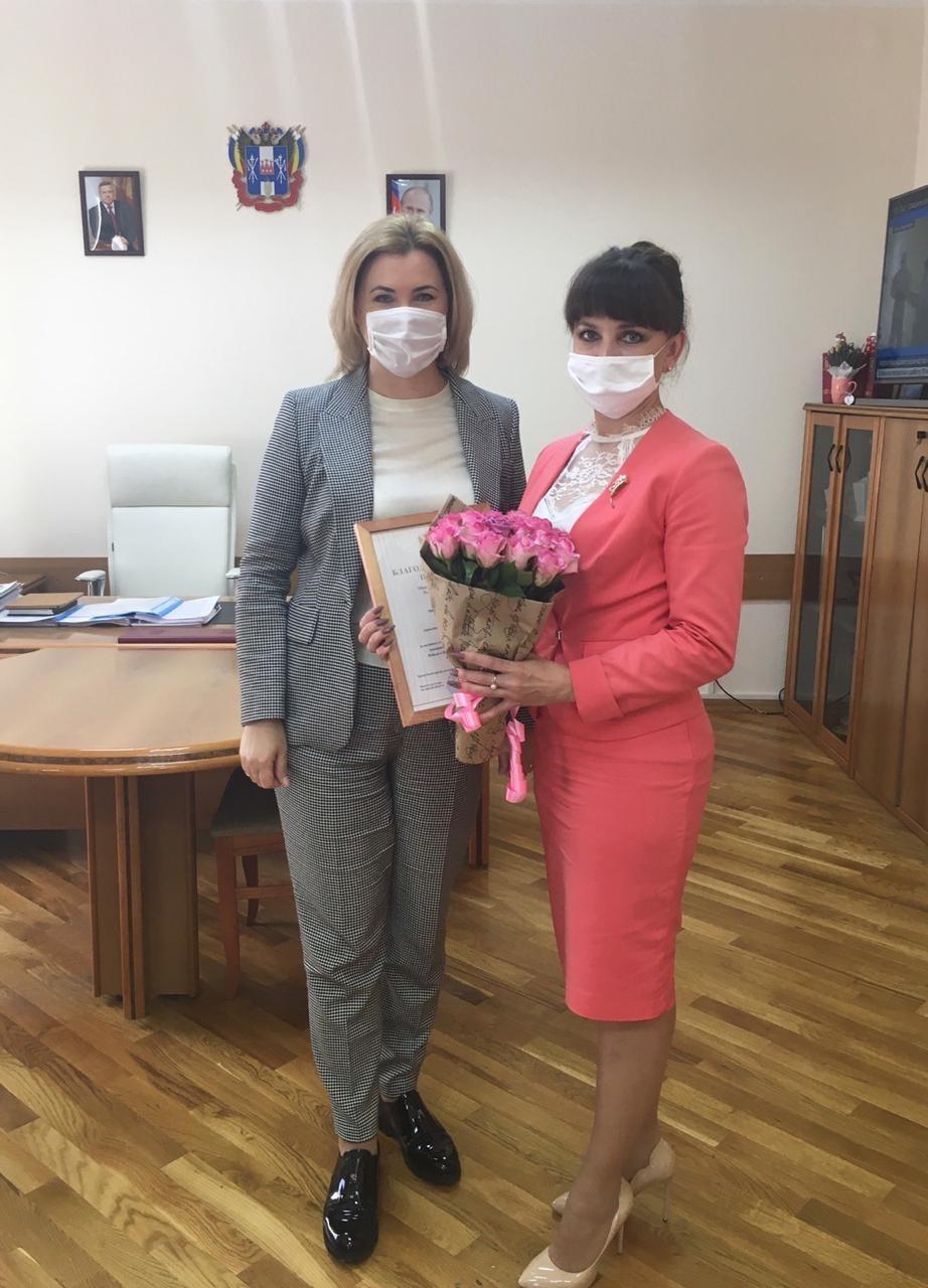 Управление культуры города Батайска получило высокую оценку на областном уровне