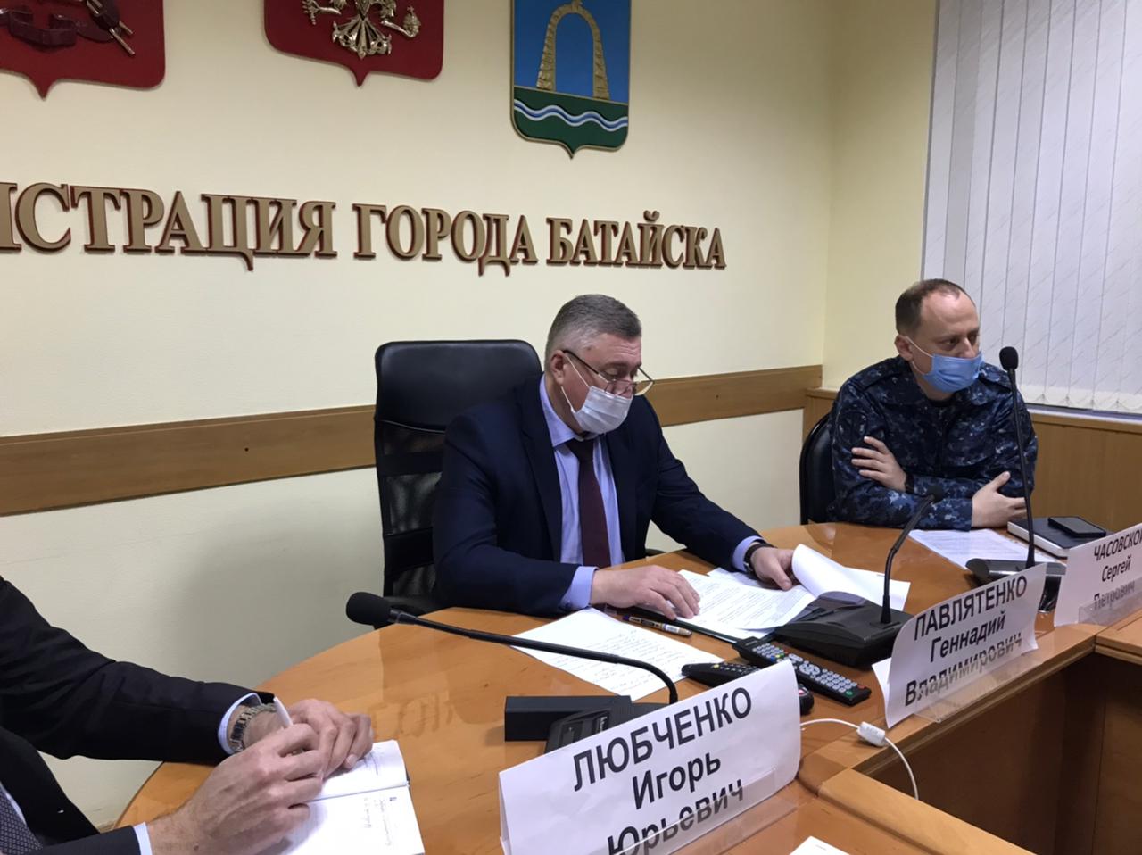 Геннадий Павлятенко провел заседание антитеррористической комиссии