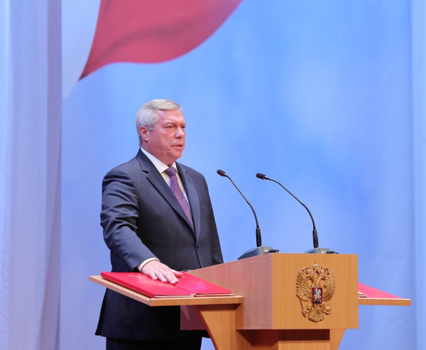 Василий Голубев вступил в должность губернатора Ростовской области