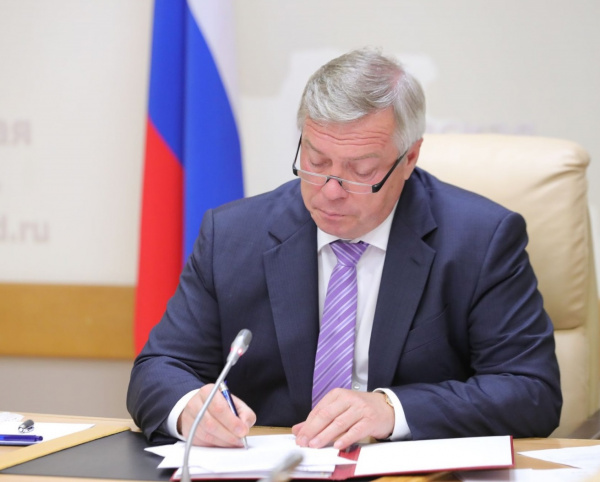 Василий Голубев: «Ростовская область должна стать первым на юге цифровым регионом»