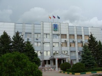 Администрация переходит на работу в условиях распространения новой коронавирусной инфекции