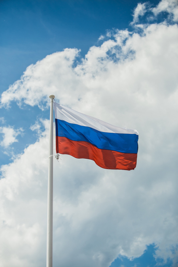 В Батайске пройдут мероприятия ко Дню России 