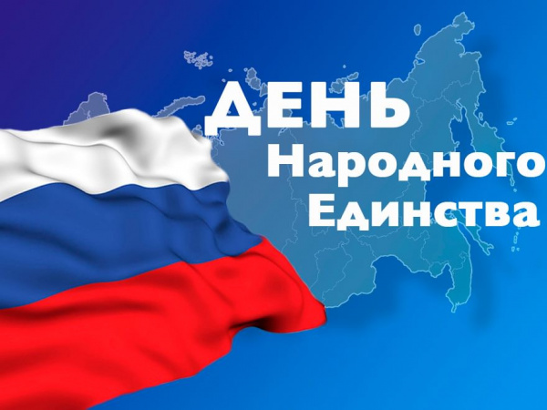 Батайчане могут посмотреть онлайн окружной фестиваль культуры и искусства народов России