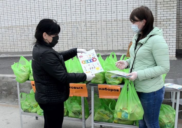 «Льготных» школьников Батайска обеспечат продуктовыми наборами