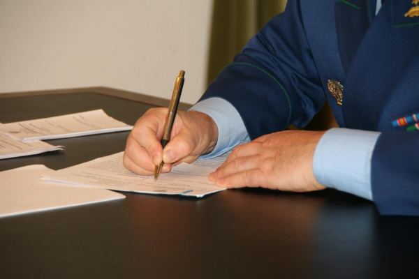 В прокуратуре города Батайска пройдет «Всероссийский день приема предпринимателей» 