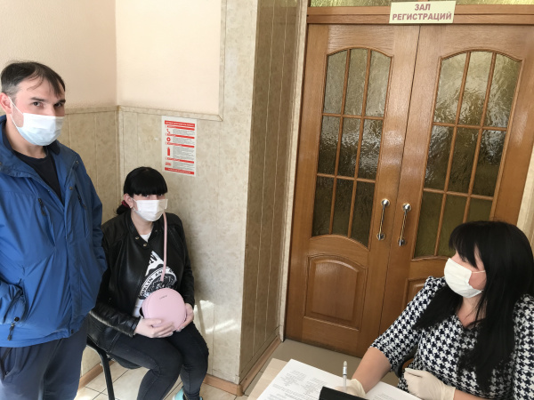 За услугами Отдела ЗАГС города Батайска можно обратиться дистанционно.