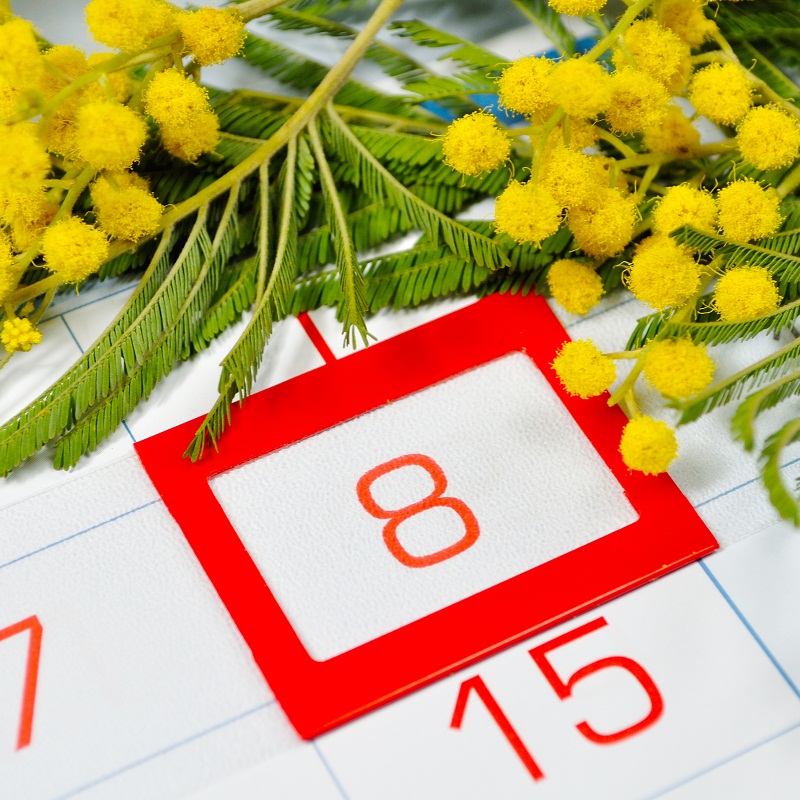 8 марта - Международный женский день!