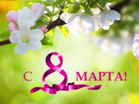 Глава Администрации города Геннадий Павлятенко поздравляет батайчанок с 8 марта