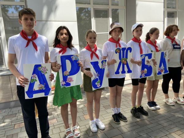 В Батайске начали свою работу оздоровительные лагеря 