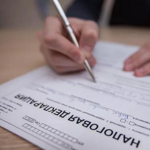 В России идет декларационная кампания 2021 года