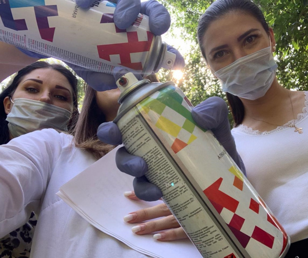 В Батайске состоялся рейд по закраске рекламы наркотических средств