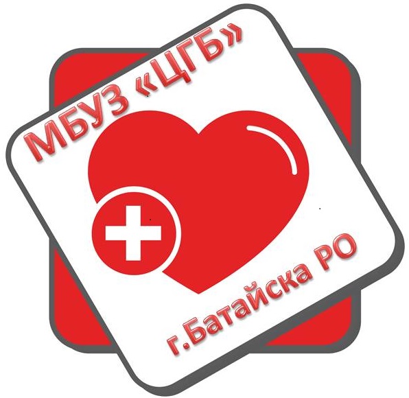 График работы поликлиник и пунктов вакцинации на период нерабочих дней