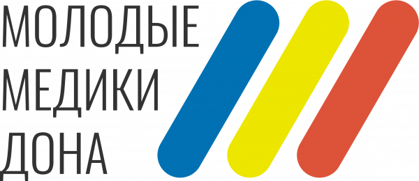 Батайчане могут принять участие в мероприятии «Говорим о главном: здоровый образ жизни»