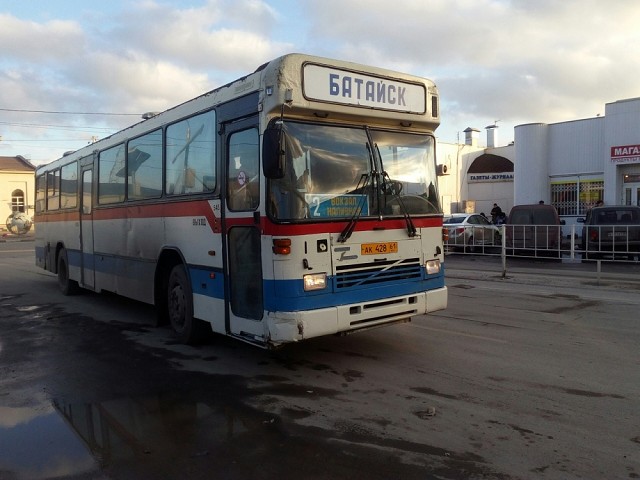 В Батайске изменится график движения автобусов по некоторым внутригородским маршрутам