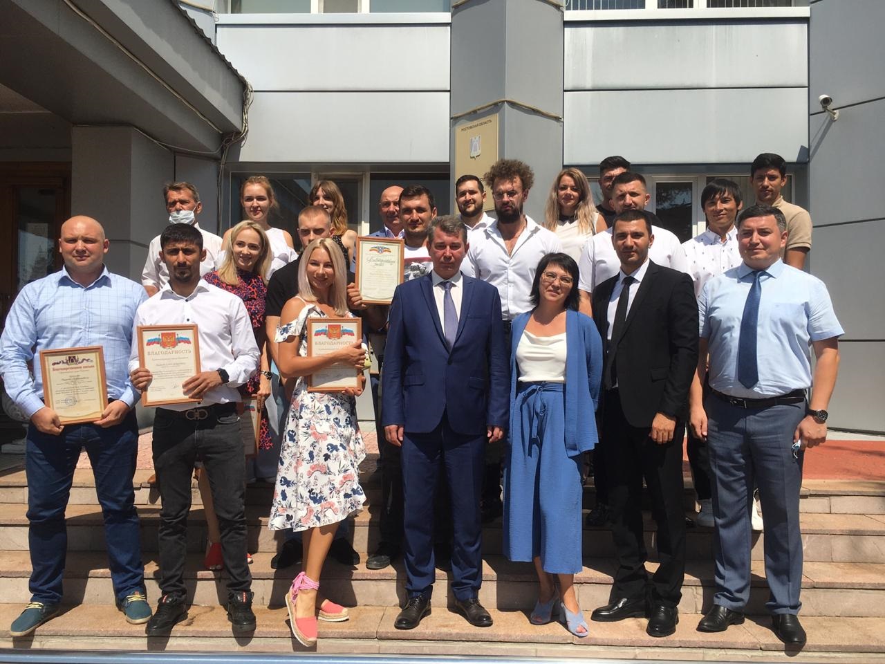 Спортсмены Батайска получили награды ко Дню физкультурника