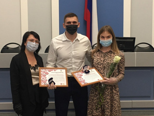 В Батайске наградили предпринимателей, принявших участие во Всероссийской акции взаимопомощи #МыВместе